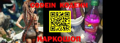 бошки Свободный