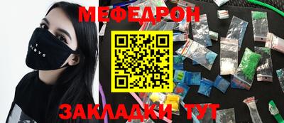 бошки Свободный