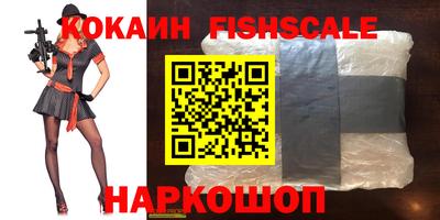 бошки Свободный