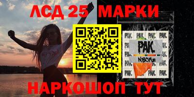 бошки Свободный