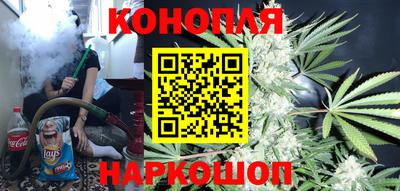 бошки Свободный