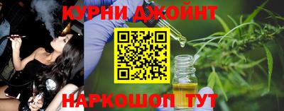 бошки Свободный