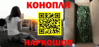 меф Северобайкальск