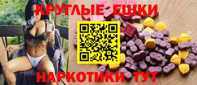 бошки Свободный