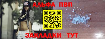 бошки Свободный