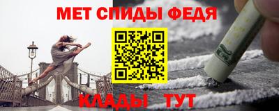 бошки Свободный