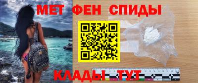 бошки Свободный
