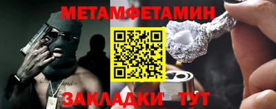 бошки Свободный