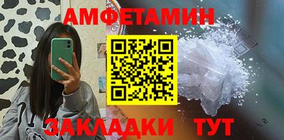бошки Свободный