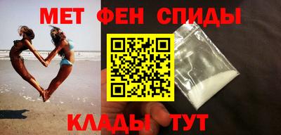 бошки Свободный