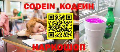 бошки Свободный