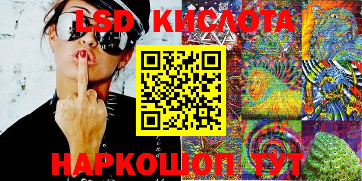 Марки N-bome  Вход с VPN  Прохладный  Марки N-bome 1,5мг  Марки N-bome 1,5мг 